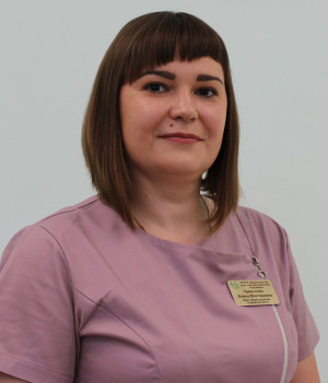 Чумаченко Алена Викторовна Чумаченко Алена Викторовна.