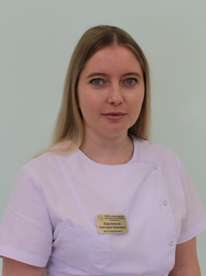 Евдокимова Светлана Павловна Евдокимова Светлана Павловна.